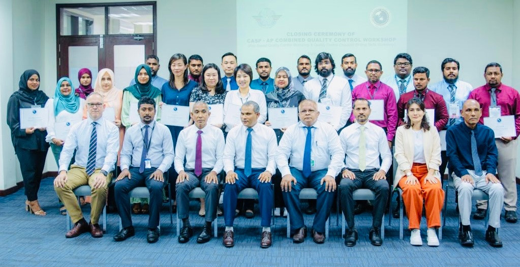 ކޮމްބައިންޑް ކޮލިޓީ ކޮންޓްރޯލް ވޯރކްޝޮޕް