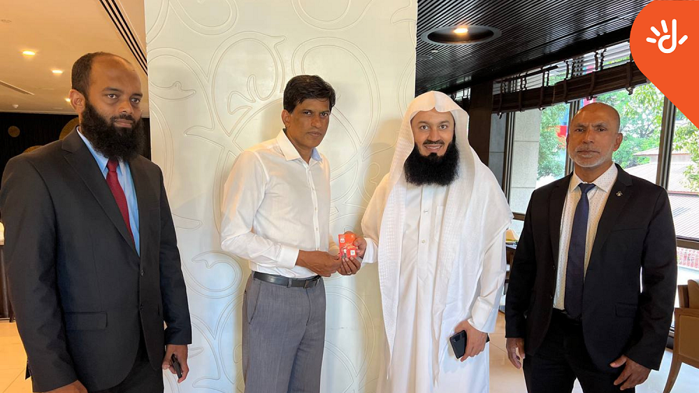 މުފްތީ މެންކުގެ ދަރުސްތަކުގެ ޑިޖިޓަލް ޕާޓްނަރަކީ ދިރާގު