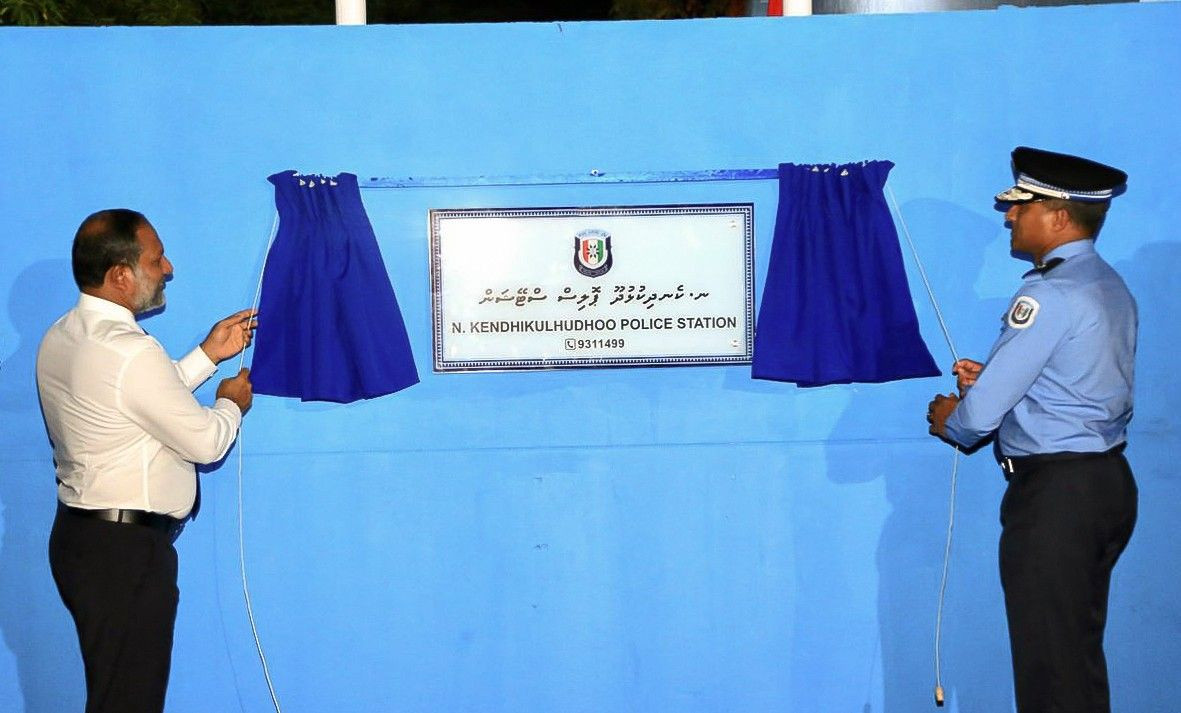 ކެނދިކުޅުދޫ ޕޮލިސް ސްޓޭޝަން ހުޅުވުން