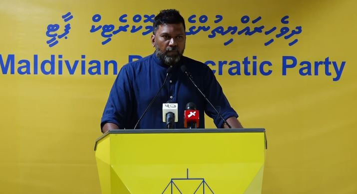 އެމްޑީޕީގެ ހަރުގެ ޖަލްސާގައި ކުރީގެ މެމްބަރު ރާއި ވާހަކަދައްކަވަނީ