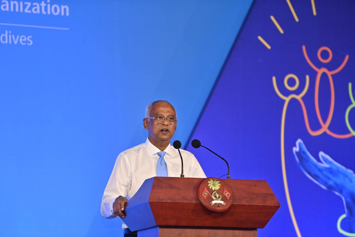 ރައީސް އިބްރާހީމް މުހައްމަދު ސާލި