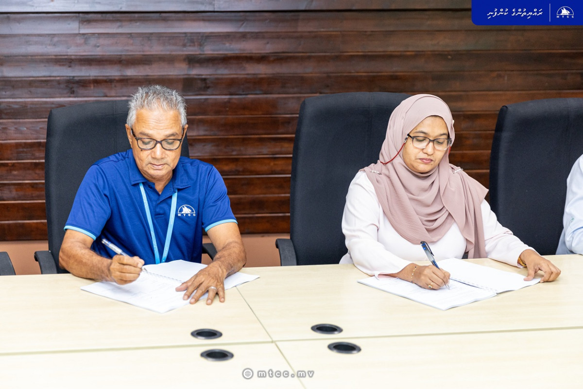 އެމްޓީސީސީއާ ޕްލޭނިންގ މިނިސްޓްރީއާ ދެމެދު އެއްބަސްވުމުގައި ސޮއިކުރުން