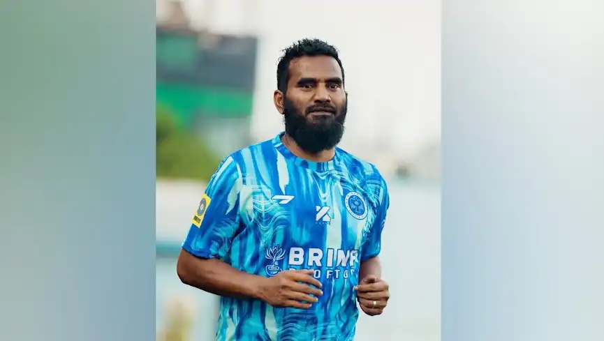 ނިއު ރޭޑިއަންޓުގެ ފަރިތަ ކުރުމުގައި ދަގަނޑޭ