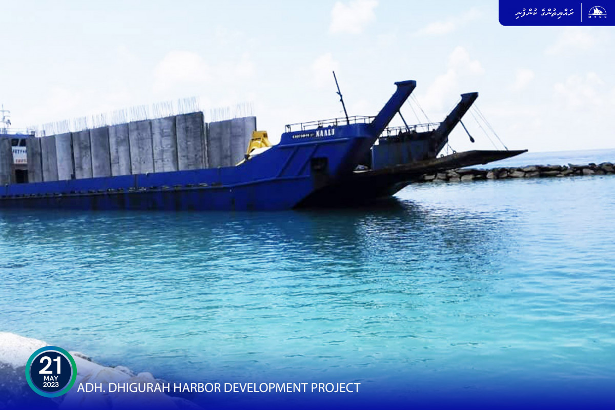 A.Dh. Dhigurah Harbor Development Project