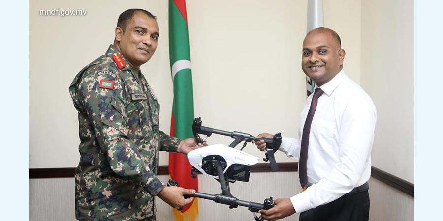 ޑްރޯން ހަވާލުކުރުމުގެ ރަސްމިއްޔާތުގެ ތެރެއިން