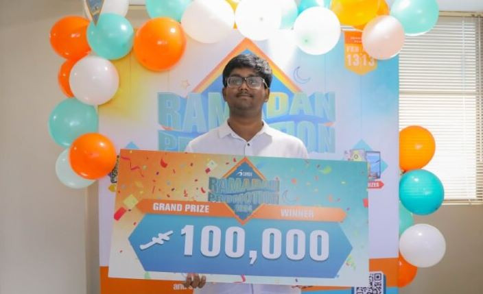 ސިމްޑީ ރަމަޟާން ޕްރޮމޯޝަން