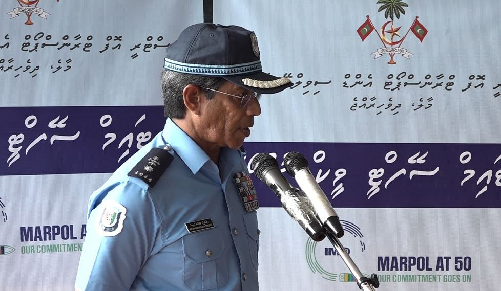 ޗީފް ސުޕްރިންޓެންޑެންޓް އޮފް ޕޮލިސް އެންޑް ހެޑް އޮފް މެރިން ޕޮލިސް އިބްރާހިމް އަދުނާން އަނީސް