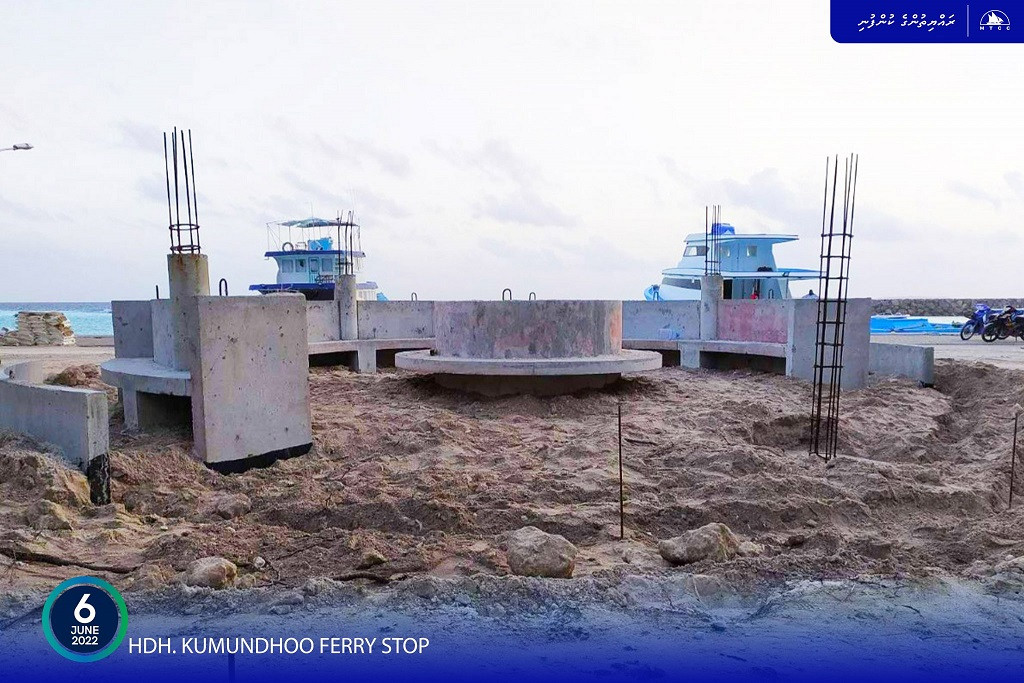 HDh. Kumundhoo ferry stop