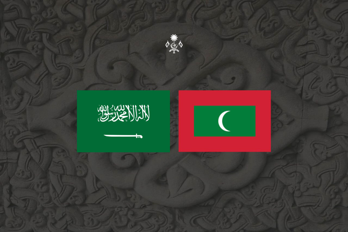 Flags of the Kingdom of Saudi Arabia and the Maldives