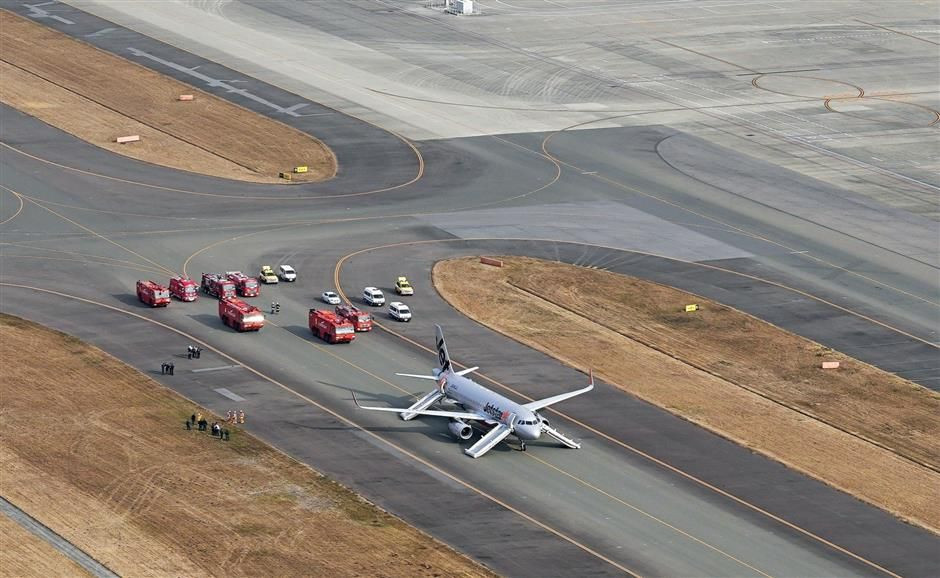 އިމަޖެންސީގައި ޖެއްސި ފްލައިޓް