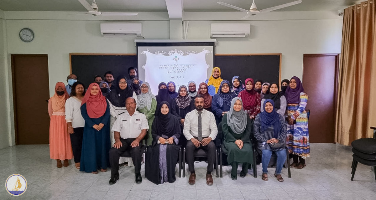 "އުފަކާރަ" ޕްރޮގްރާމް ނިންމުމުގެ ރަސްމިއްޔާތުގެ ތެރެއިން