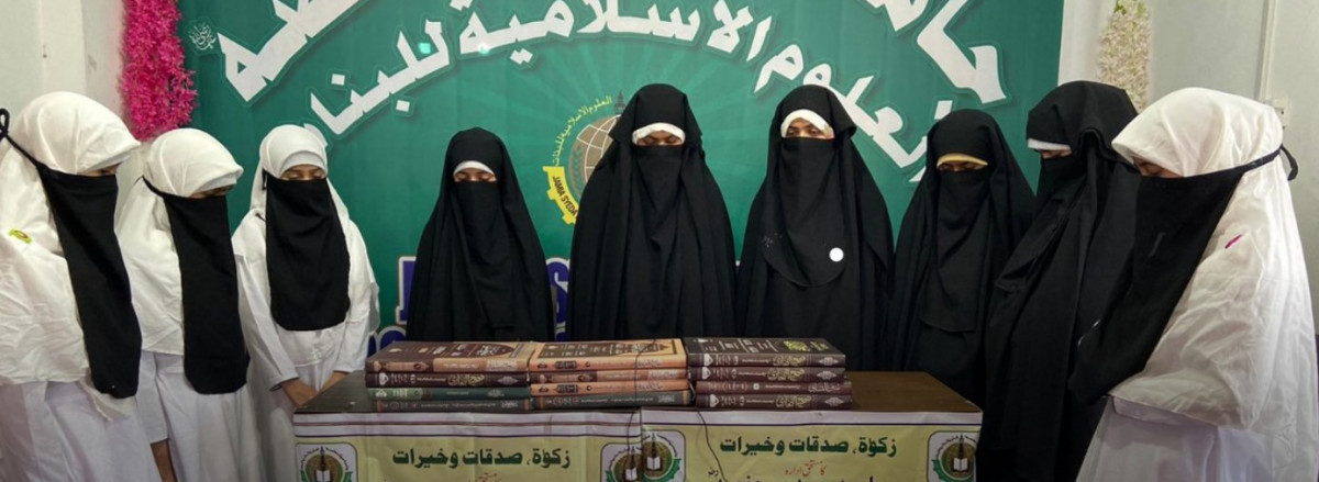 ކަޝްމީރު ގެ އަންހެން ކުދިން ތަކެއް