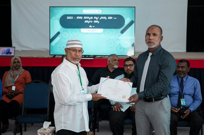 އިމާމުންނާއި ޚަޠީބުންގެ ތަމްރީނު ޕްރޮގްރާމް ނިންމާލުން