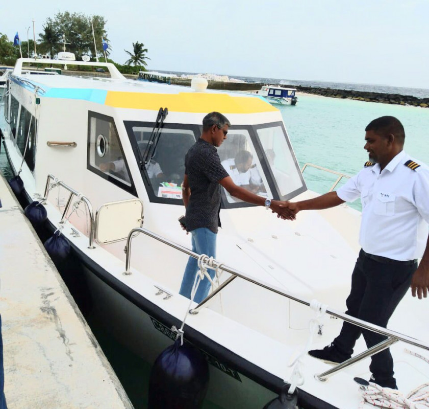 އާރްޓީއެލް ފެރީ