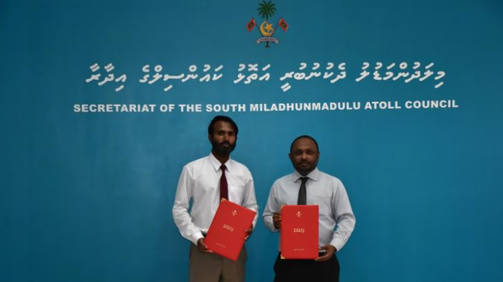 ލޭބަރ ރިލޭޝަންސް އޮތޯރިޓީ އާއި ނ. އަތޮޅު ކައުންސިލާ ދެމެދު އެއްބަސްވުމުގައި ސޮއިކުރުމުގެ ތެރެއިން