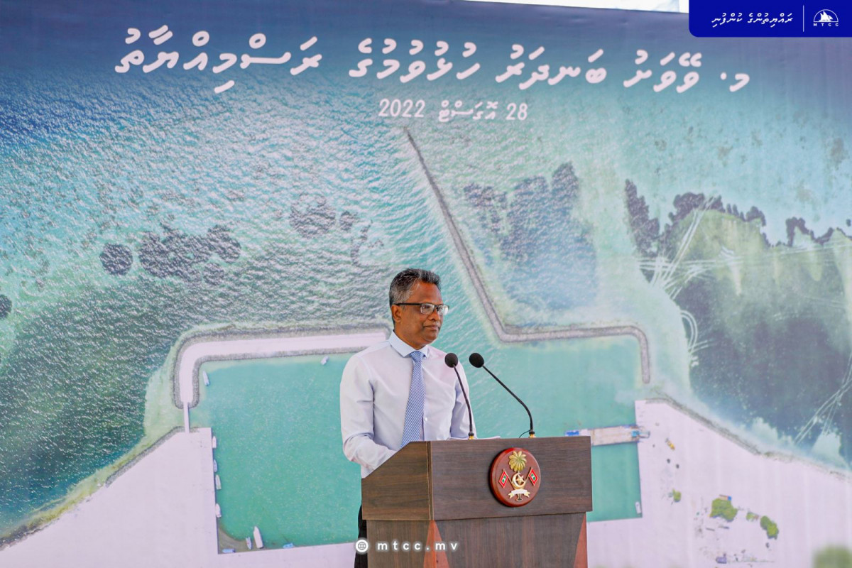 މ.ވޭވަށު ބަނދަރު ހުޅުވުމުގެ ރަސްމިއްޔާތު