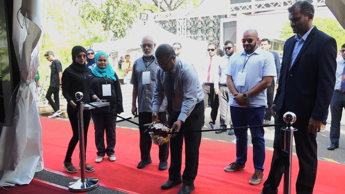 ފުޑް އެންޑް ބެވަރޭޖަސްގެ 7 ވަނަ އެޑިޝަން ރަސްމީކޮށް ފައްޓަވައިދެއްވަނީ