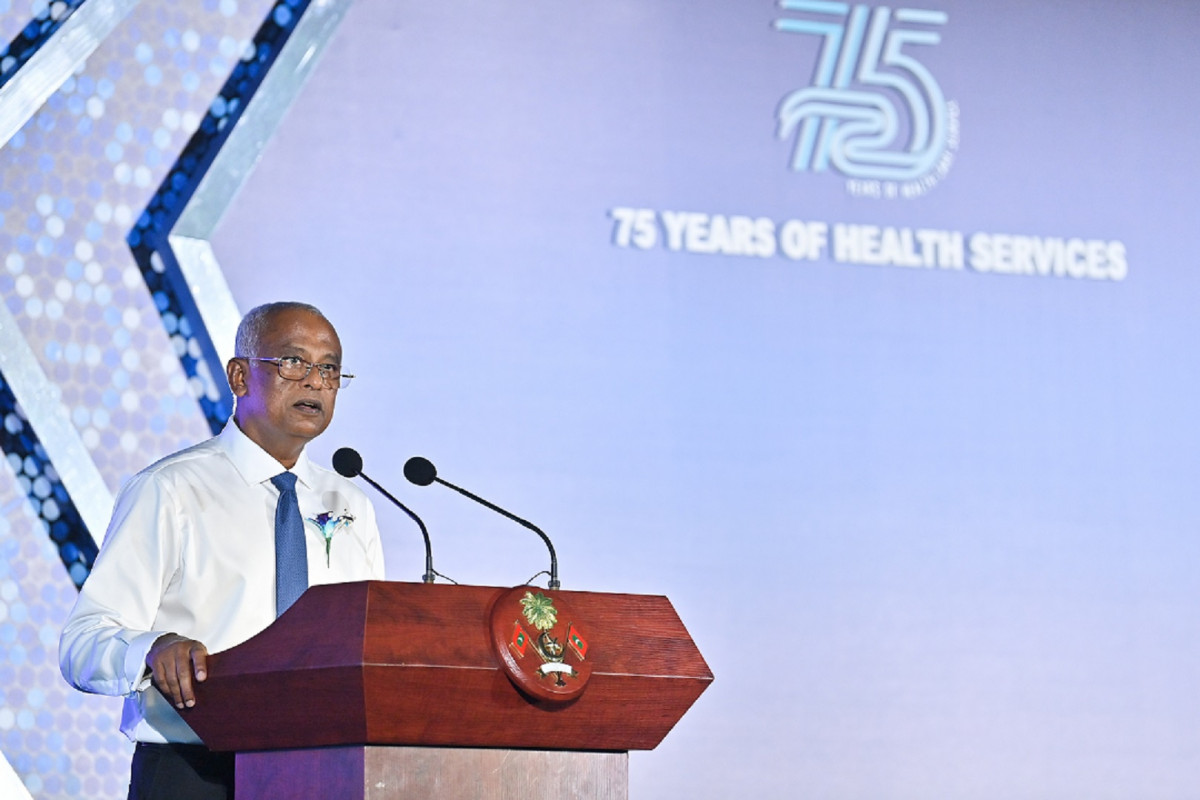ރާއްޖޭގެ ސިއްހީ ނިޒާމަށް 75 އަހަރު ފުރުން ފާހަގަކުރުމުގެ ރަސްމިއްޔާތުގައި ރައީސުލްޖުމްހޫރިއްޔާ ވާހަކަފުޅު ދައްކަވަނީ