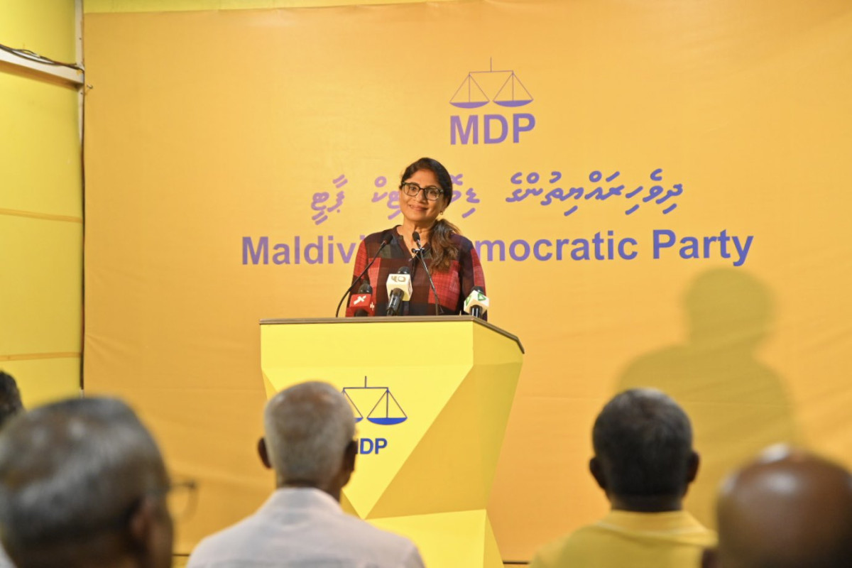 އެމްޑީޕީގެ ހަރުގެ ޖަލްސާގައި ގަލޮޅު އުތުރު ދާއިރާގެ ރައީސް މާރިޔާ އަހުމަދު ދީދީ ވާހަކަދައްކަވަނީ