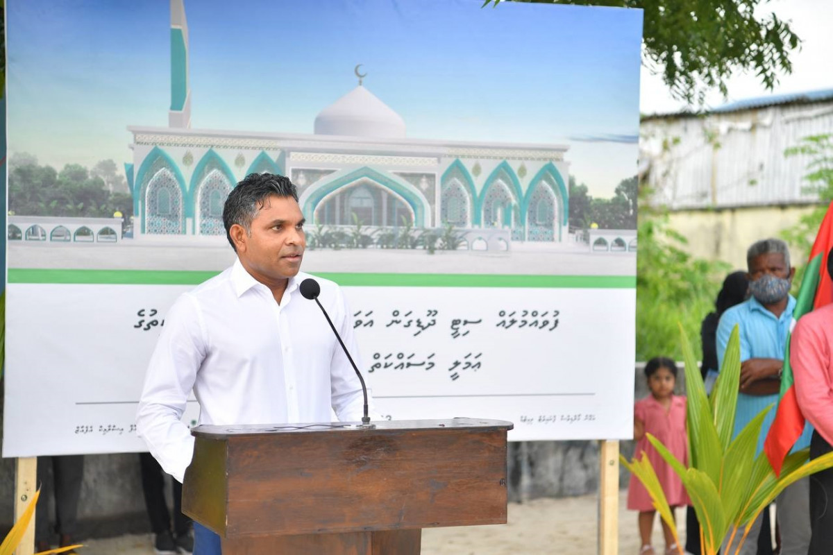 Vice President breaks ground on a mosque project in Fuvahmulah City