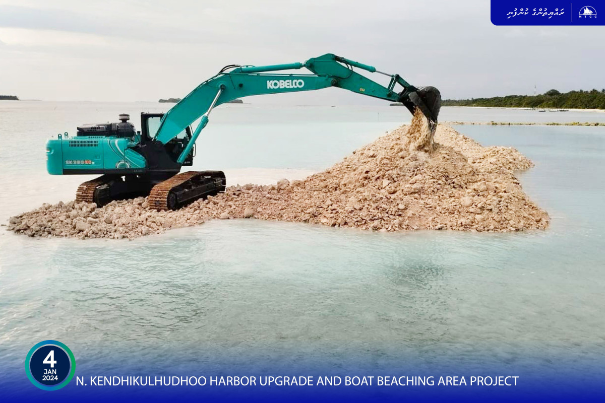 The Maldivian Government has spent MVR 12 billion on PSIP by 28 December 2023