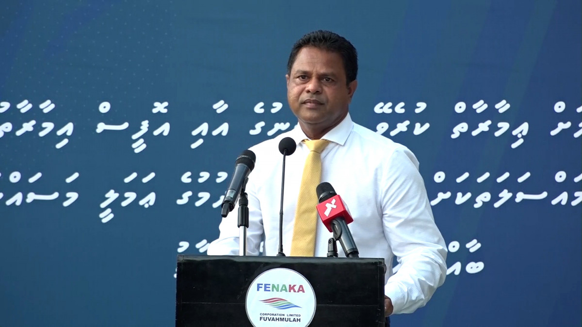 ފެނަކަ ކޯޕަރޭޝަންގެ އެމްޑީ އަހްމަދު ސައީދު