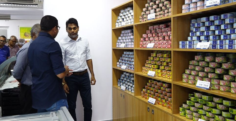 މިފްކޯގެ މަސް ފިހާރަ