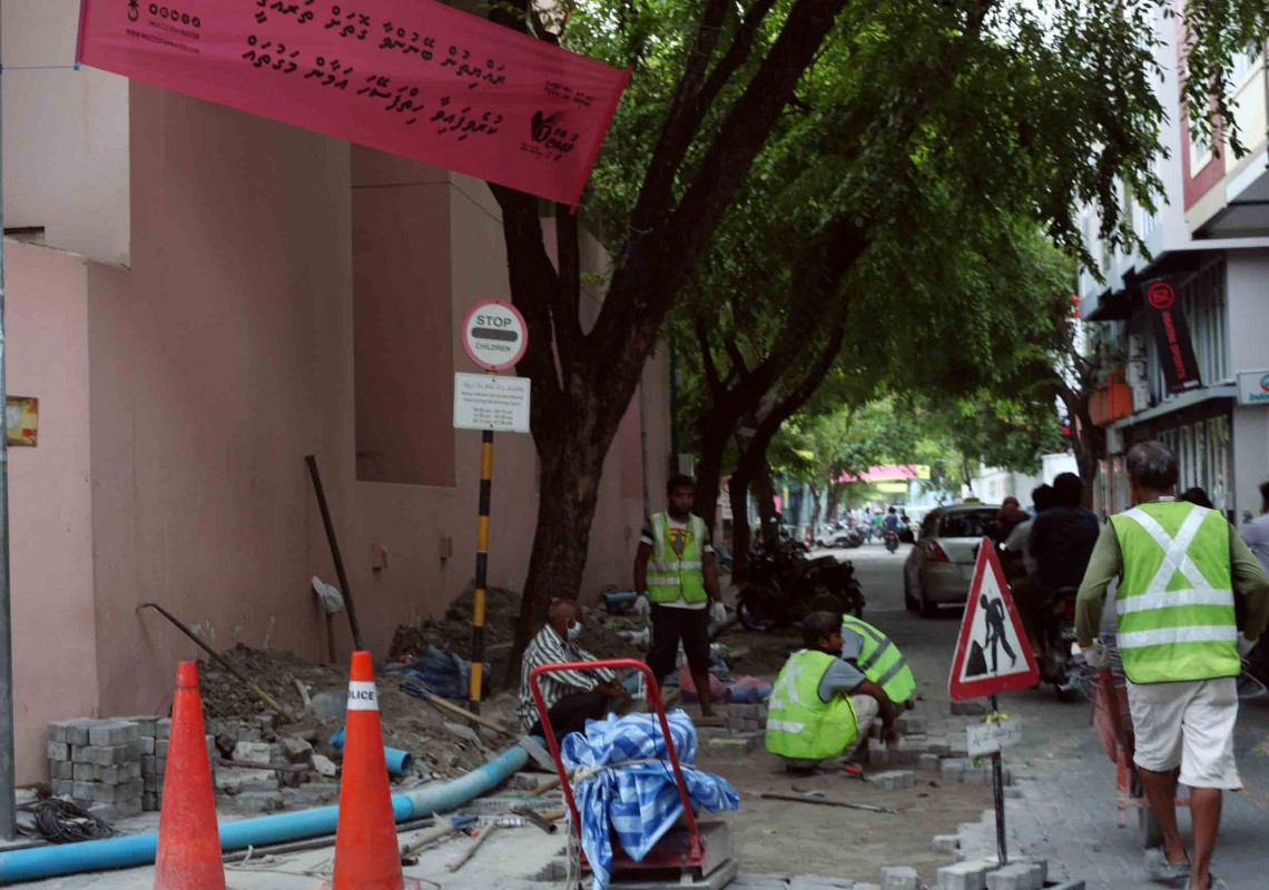 އަމީނީ މަގު، ގައު އެތުރުމުގެ މަސައްކަތުގެ ތެރެއިން