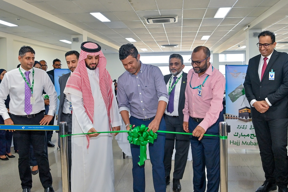 ޙައްޖުގެ އަޅުކަން އަދާކުރުމަށް ރާއްޖެއިން ފުރި ފުރަތަމަ ގުރޫޕްގެ ޙައްޖާޖީންނަށް ރައީސުލްޖުމްހޫރިއްޔާގެ ނައިބު އަލްވަދާޢުވިދާޅުވާން އެއާޕޯޓަށް ވަޑައިގަތީ ހުކުރު ދުވަހު  - ފޮޓޯ: ރައީސް އޮފީސް