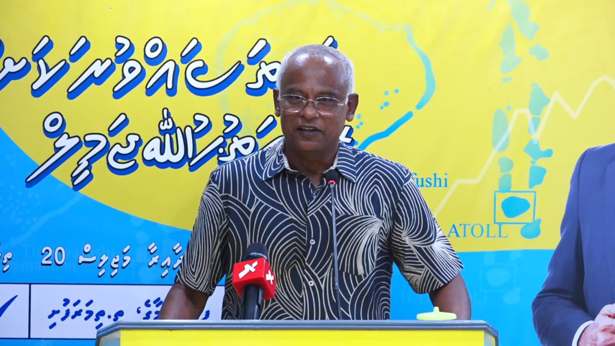ކުރީގެ ރައީސް އިބްރާހިމް މުހައްމަދު ޞާލިހް