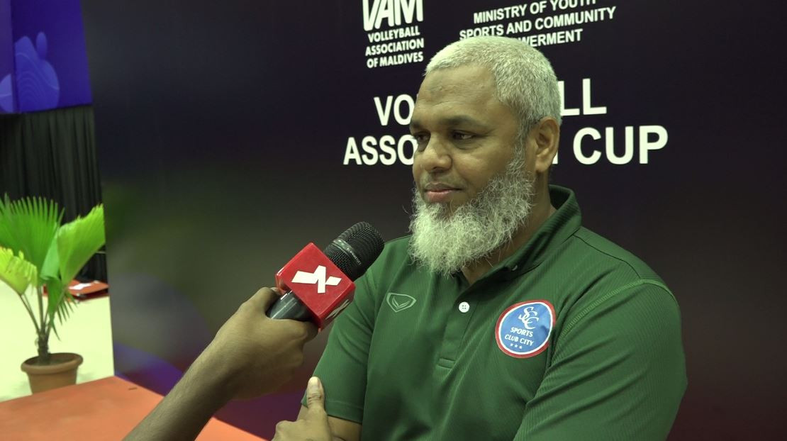 ސިޓީގެ ކޯޗު ނަލަ