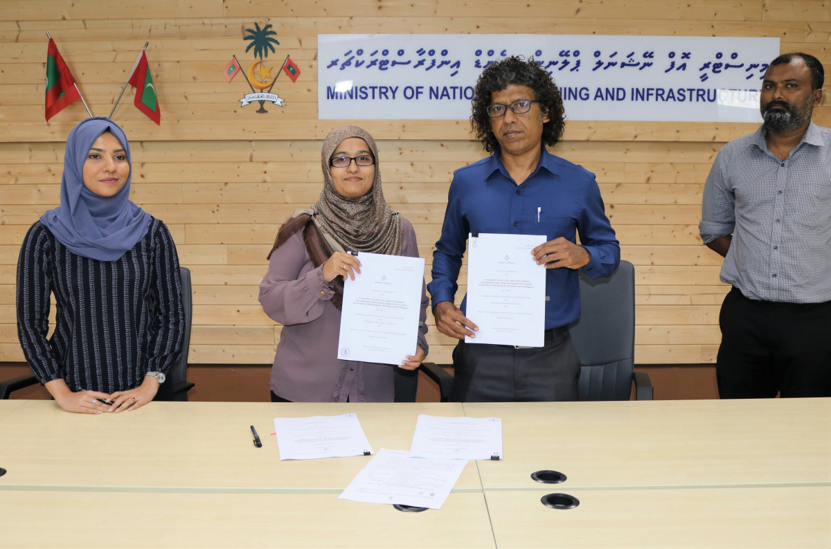 ސޮއި ކުރުމުގެ ރަސްމިއްޔާތުގެ ތެރެއިން