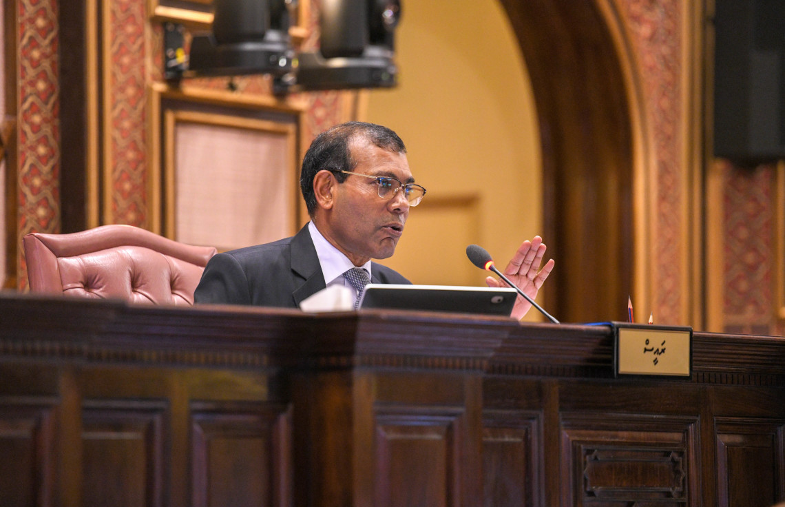Parliament Speaker Mohamed Nasheed
