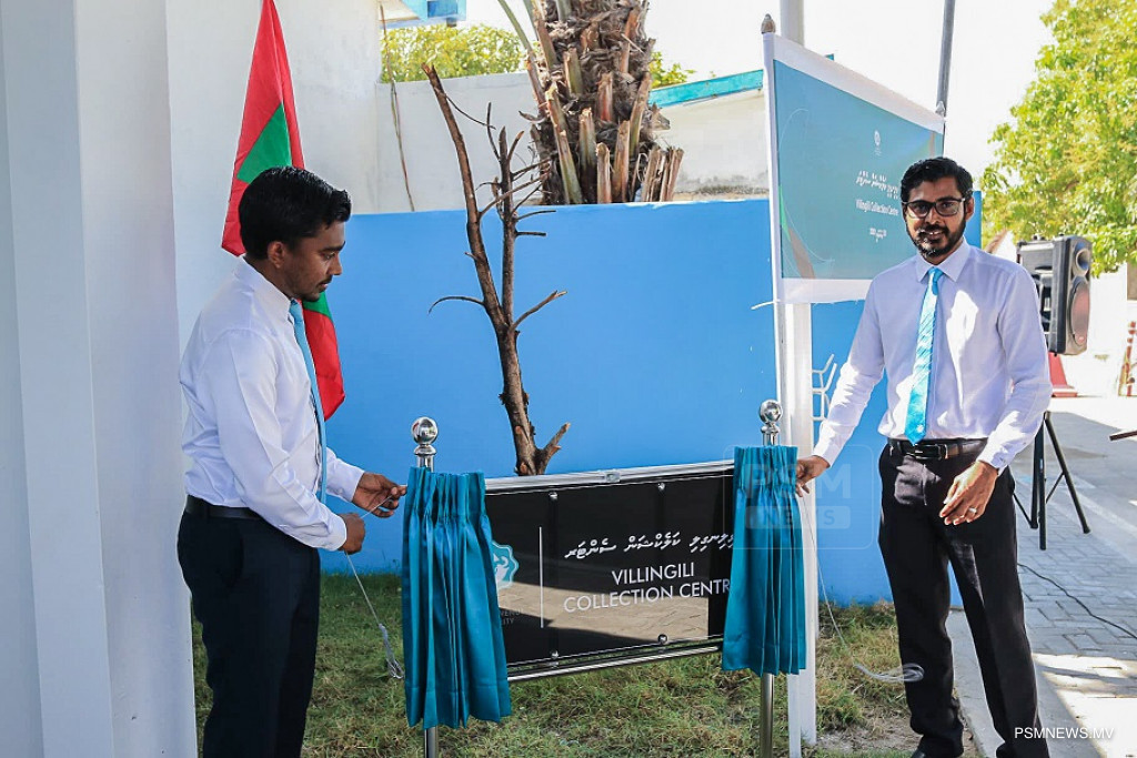 The center was officially opened on Thursday