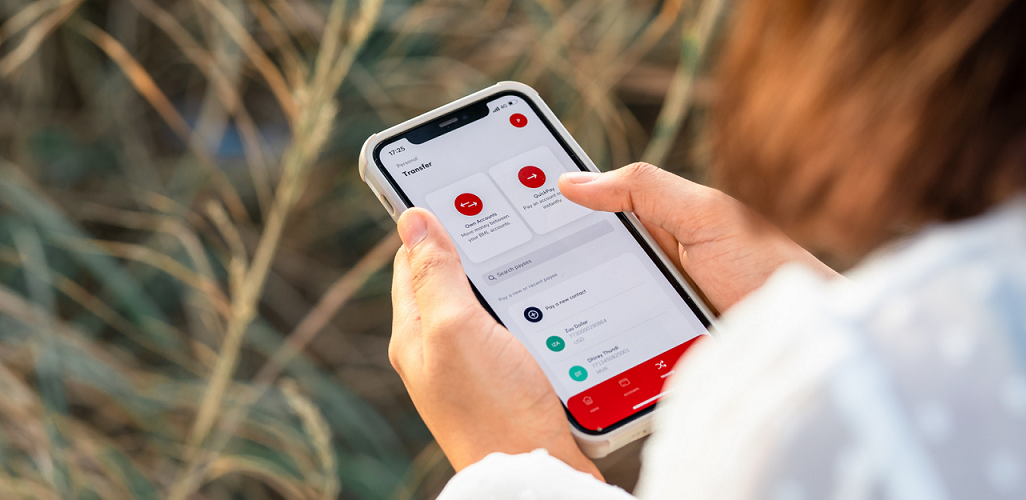 ބޭންކް އޮފް މޯލްޑިވްސްގެ އޮންލައިން ބޭންކިންގ ހިދުމަތަށް އޮތެންޓިކޭޓަރ އެޕް ބޭނުންކުރެވޭ ގޮތް ވަނީ ހަދާފައި
