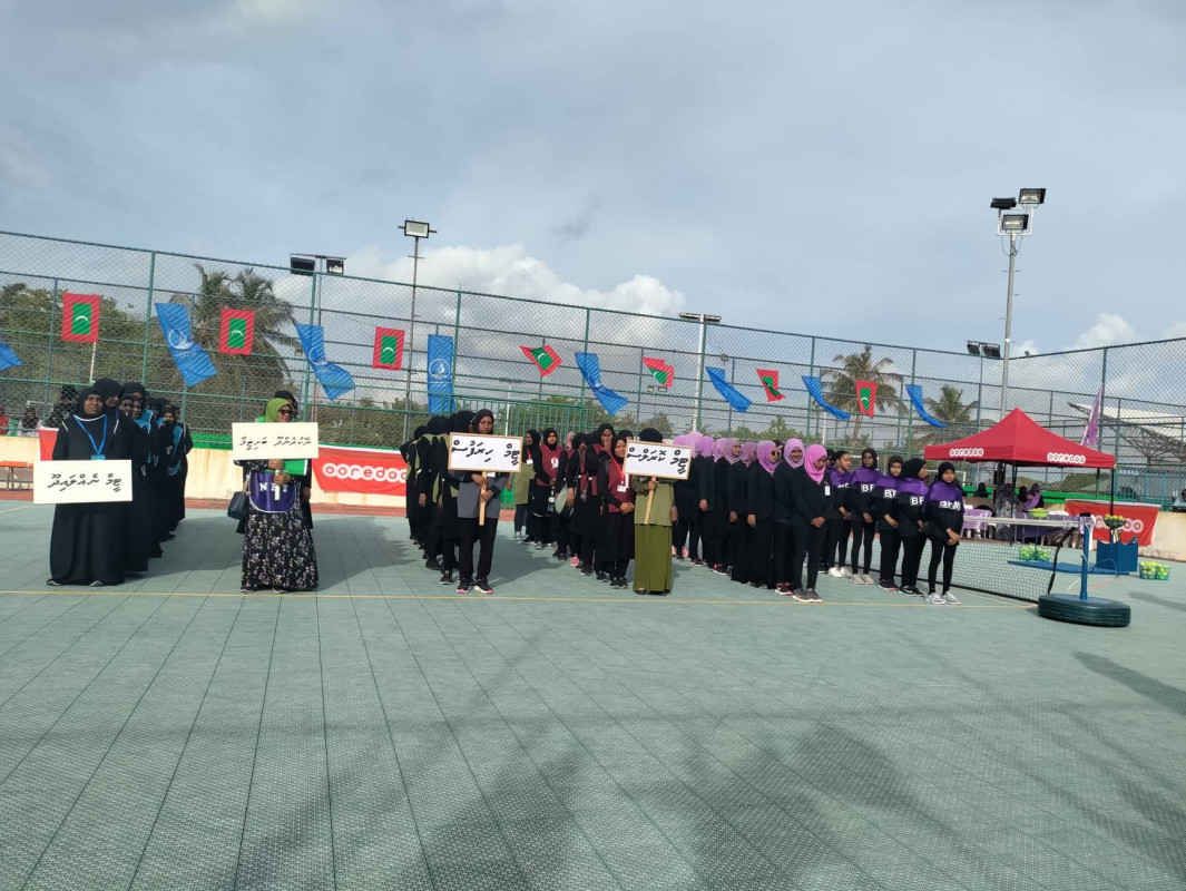 ހދ އަތޮޅު ބަށިބޯޅަ ލީގު