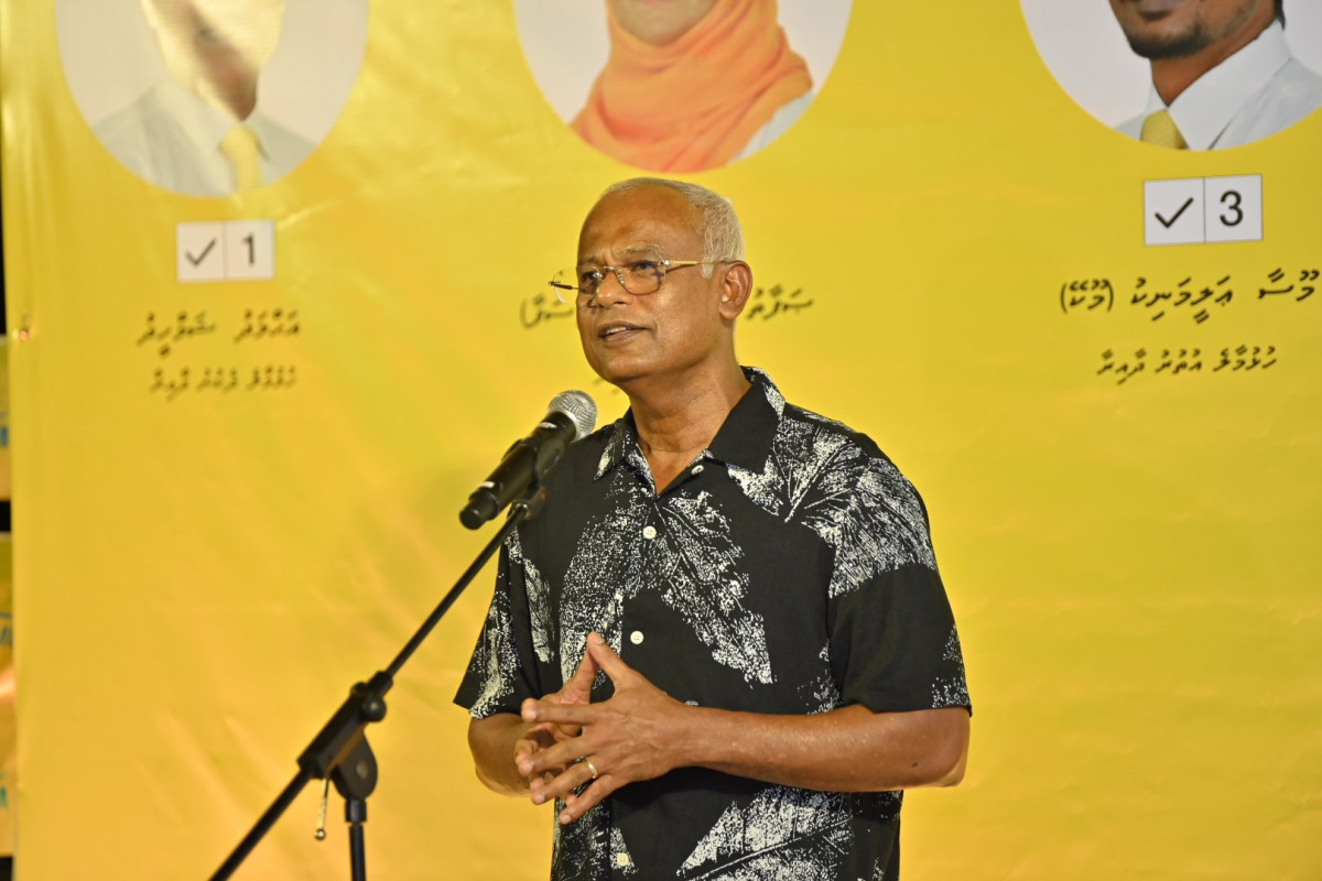 ކުރީގެ ރައީސް އަދި އެމްޑީޕީގެ އިސް އެޑްވައިޒަރ އިބްރާހީމް މުހައްމަދު ސާލިހު ވާހަކަފުޅު ދައްކަވަނީ