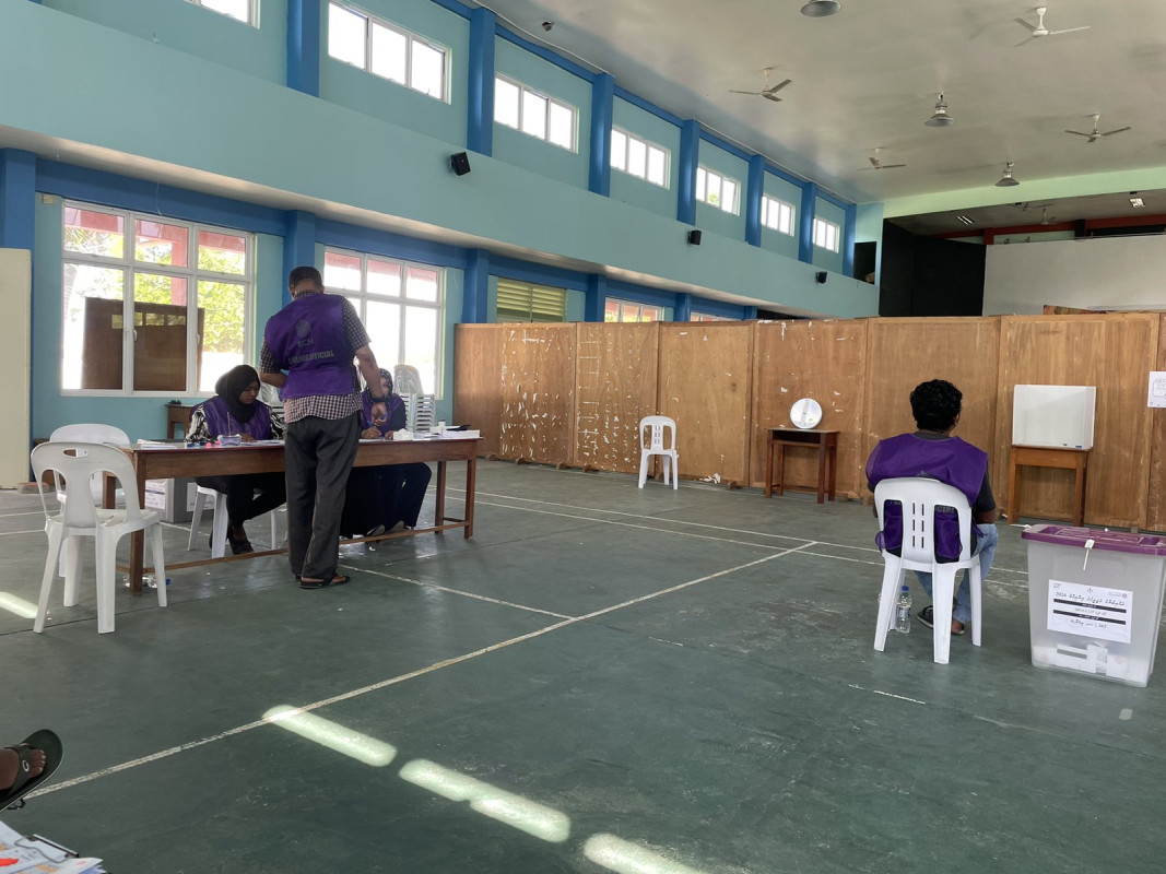 މަޖިލިސް އިންތިޚާބު 2024