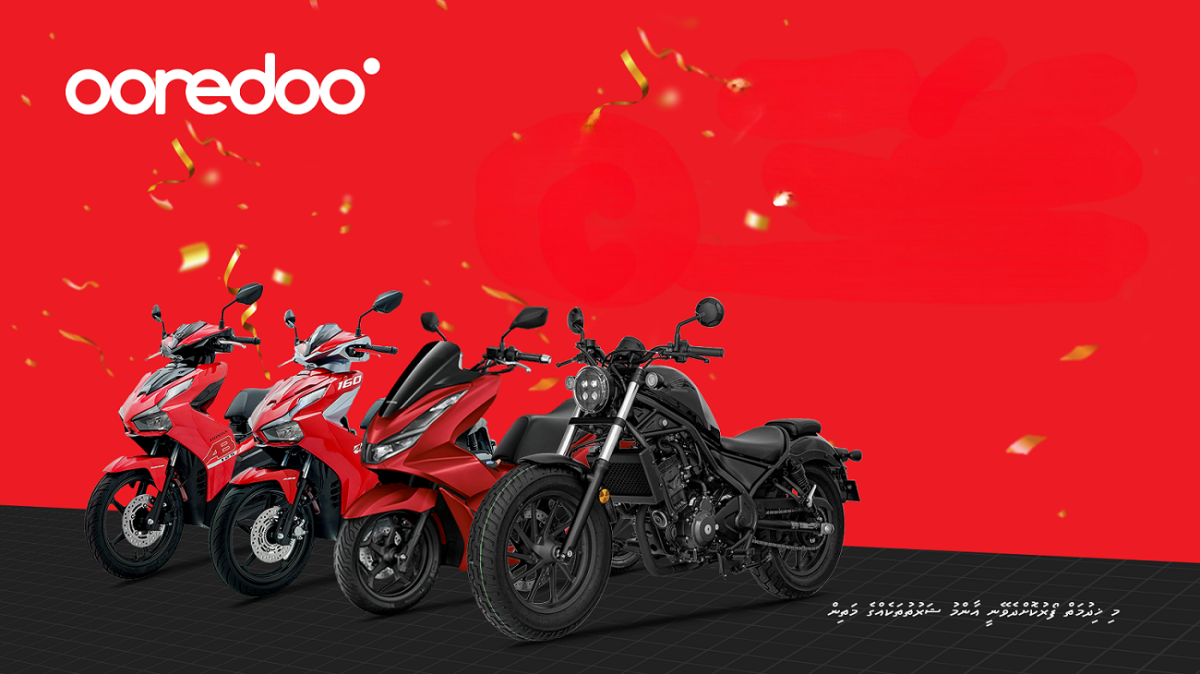 އުރީދޫއިން ކޮންމެ 3 ދުވަހަކުން ސައިކަލެއް ލިބޭ ޕްރޮމޯޝަނެއް