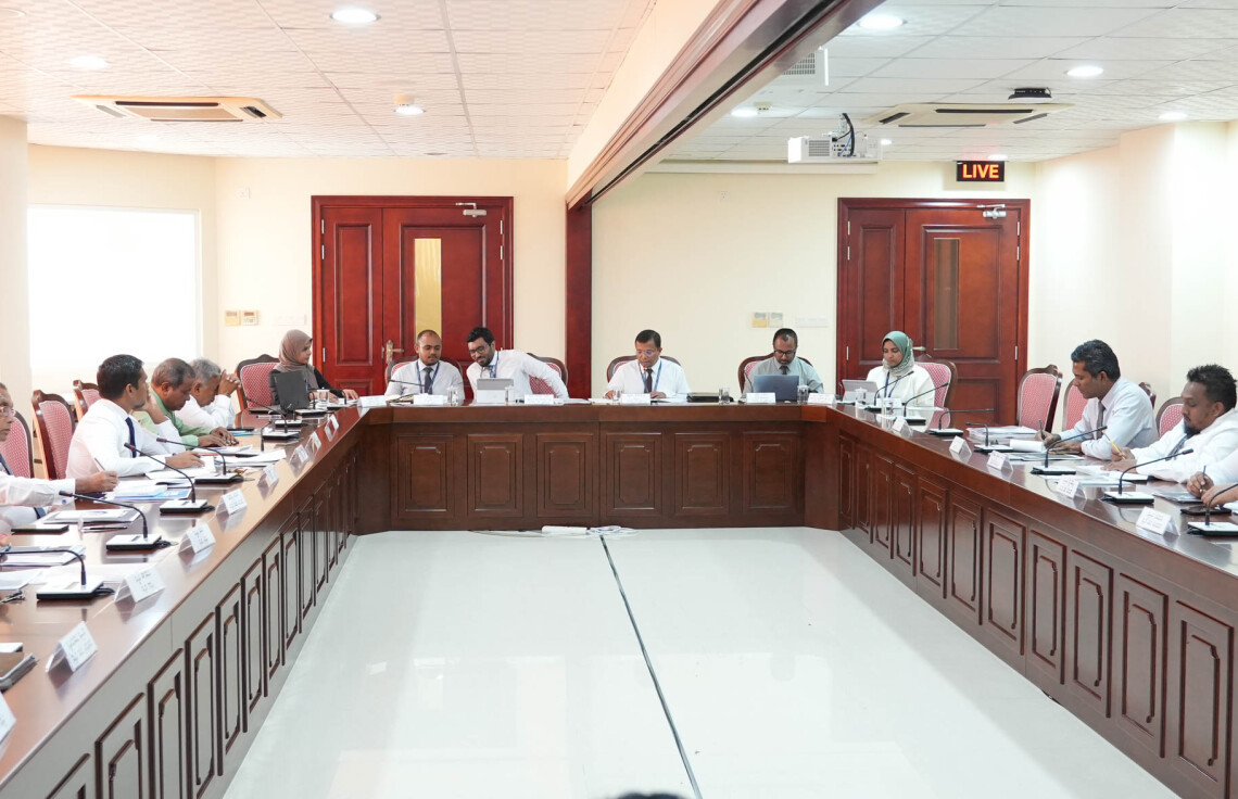 ބަޖެޓް ދިރާސާކުރާ ކޮމިޓީގެ ބައްދަލުވުމުގެ ތެރެއިން