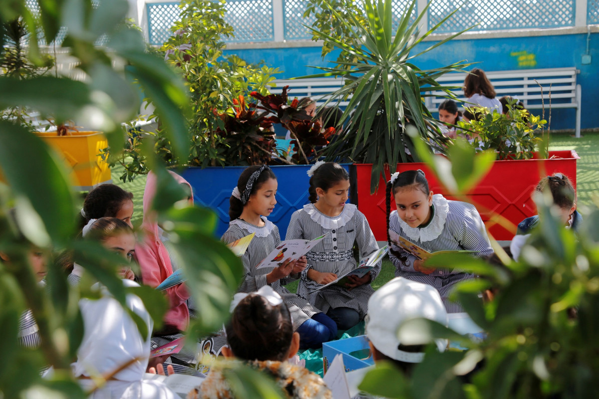 ޣައްޒާގެ ފެހި ސްކޫލް