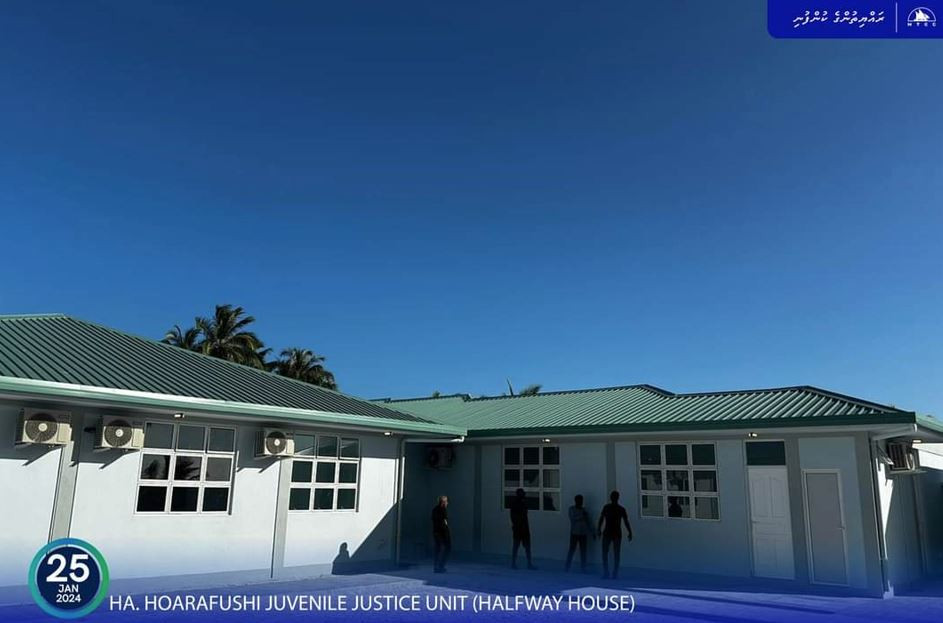 ހއ. ހޯރަފުށީ ޖުވެނައިލް ޖަސްޓިސް ޔުނިޓް (ހާފްވޭ ހައުސް)