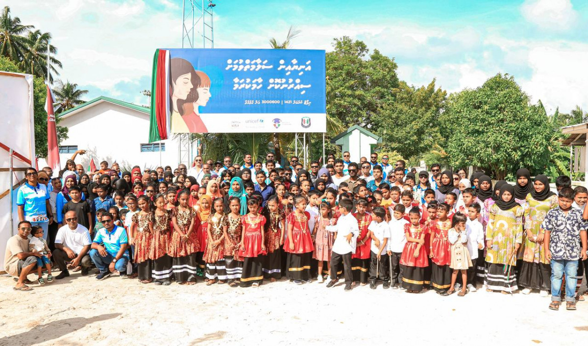 ގެމަނަފުށީގައި ކުރިއަށްގެންދިޔަ ކުޑިކުދިންގެ ދުވަހުގެ ހަރަކާތްތަކުގެ ތެރެއިން