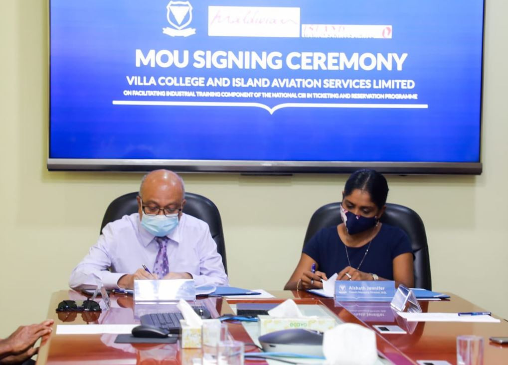 އެއްބަސްވުމުގައި ސޮއިކުރެއްވި ރަސްމިއްޔާތުގެ ތެރެއިން،