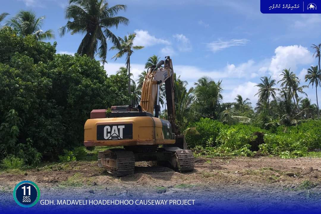 މަޑަވެލި-ހޯޑެއްދޫ ކޯޒްވޭ