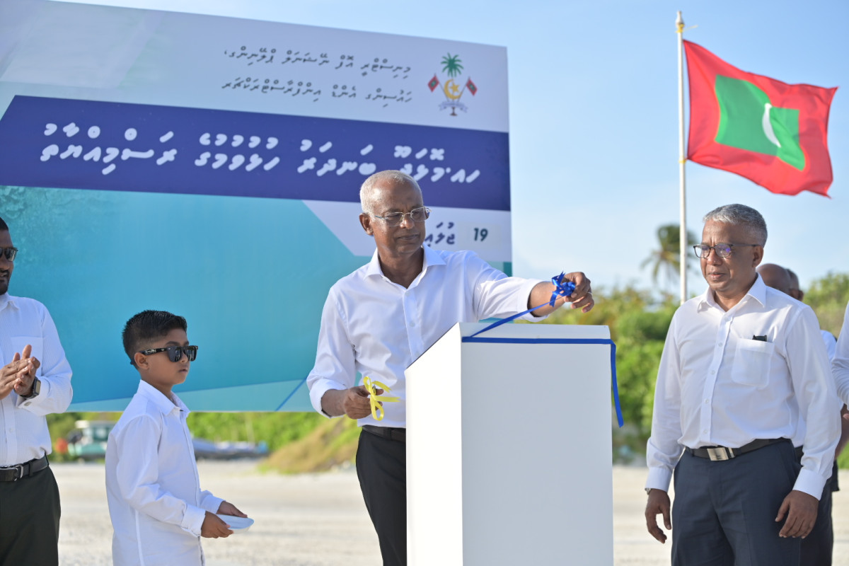 The President inaugurated a number of completed development projects in HA. Molhadhoo on Wednesday