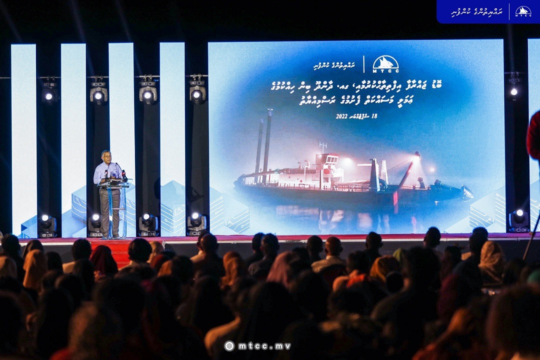 ދާންދޫ ބިންހިއްކުމުގެ މަސައްކަތް ފެށުމުގެ ރަސްމިއްޔާތު