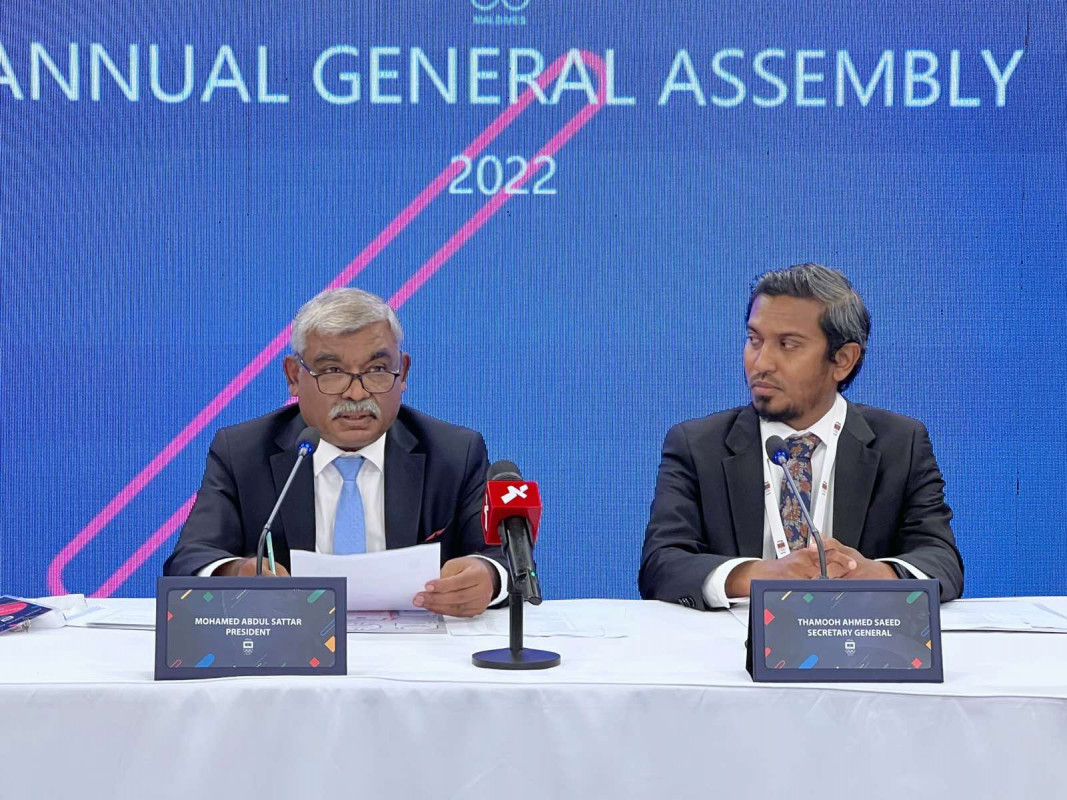 އެމްއޯސީގެ ރައީސް އާއި ސެކެޓްރީ ޖެނެރަލް