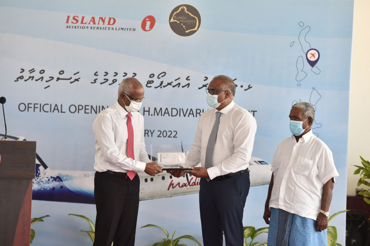 މަޑިވަރު އެއާރޕޯޓް ހުޅުވުމަށް ބޭއްވި ރަސްމިއްޔާތުގެ ތެރެއިން