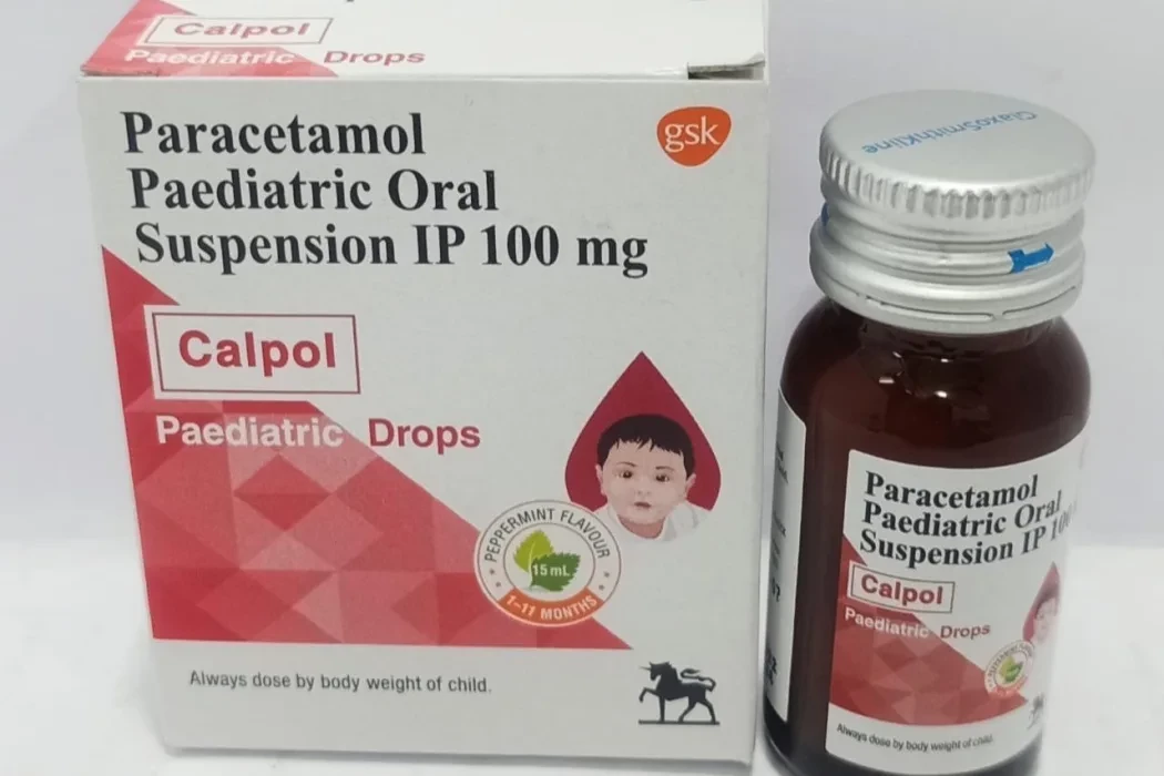 ކަލްޕޮލް ޕީޑިއެޓްރިކް ޑްރޮޕްސް